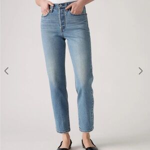 Levi's Women's Wedgie Straight Leg Jeans
